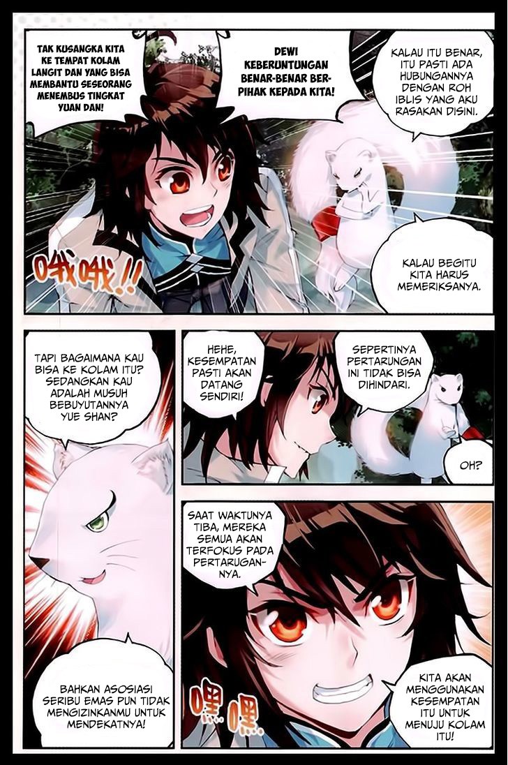 wu-dong-qian-kun - Chapter: 31