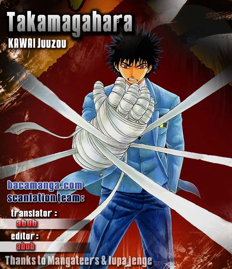 takamagahara - Chapter: 3