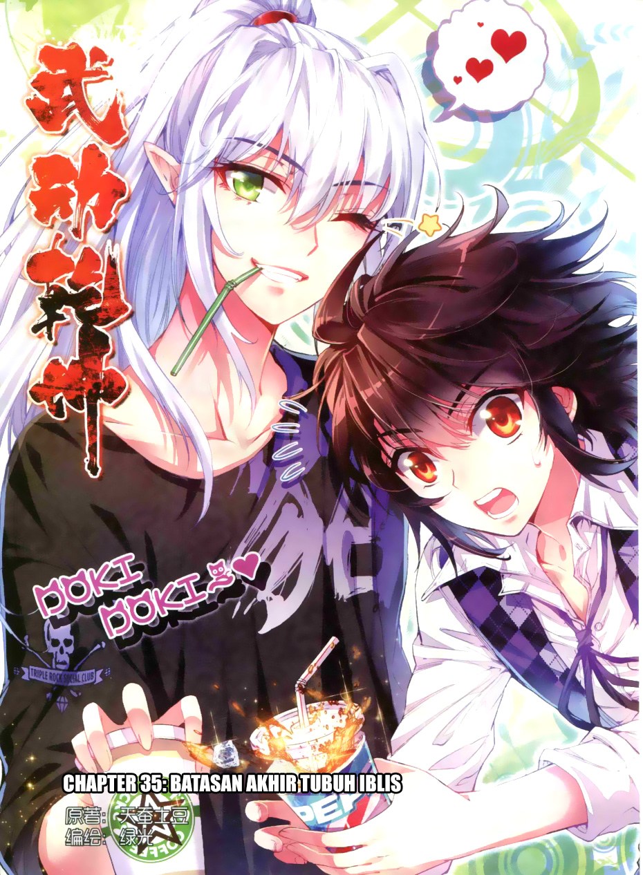 wu-dong-qian-kun - Chapter: 35