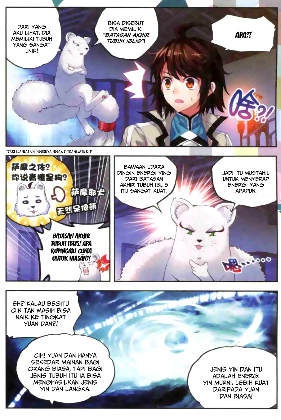 wu-dong-qian-kun - Chapter: 35