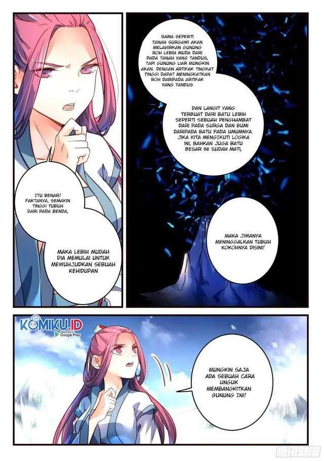 spirit-blade-mountain - Chapter: 306