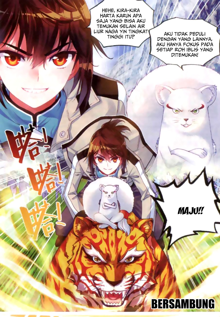 wu-dong-qian-kun - Chapter: 37