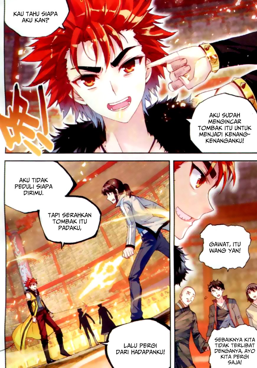 wu-dong-qian-kun - Chapter: 38