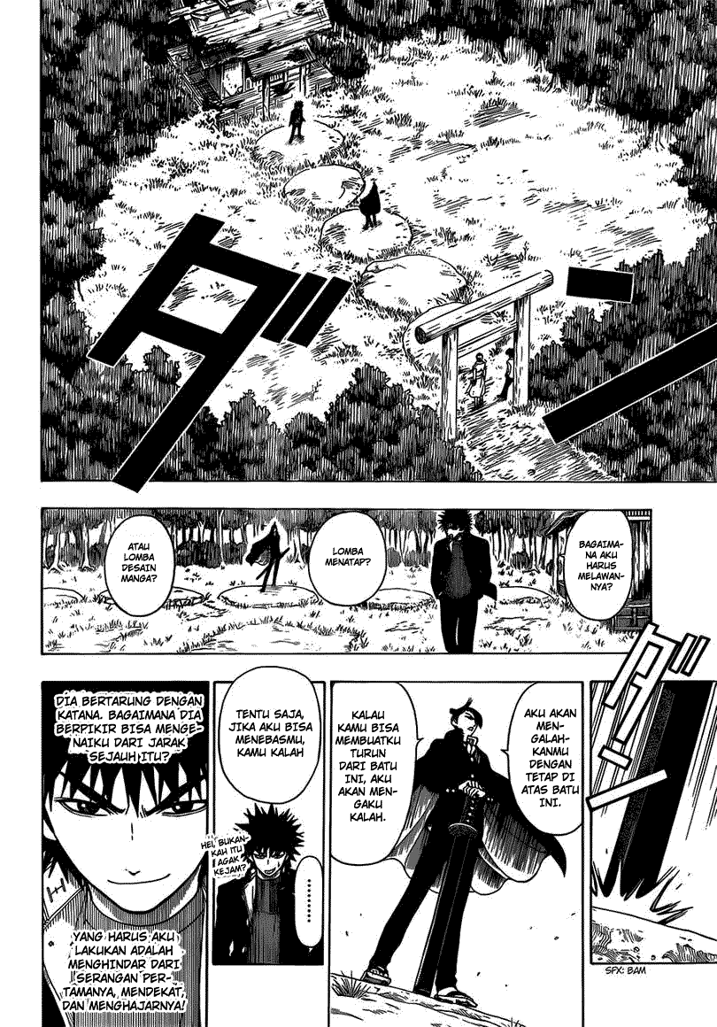 takamagahara - Chapter: 9