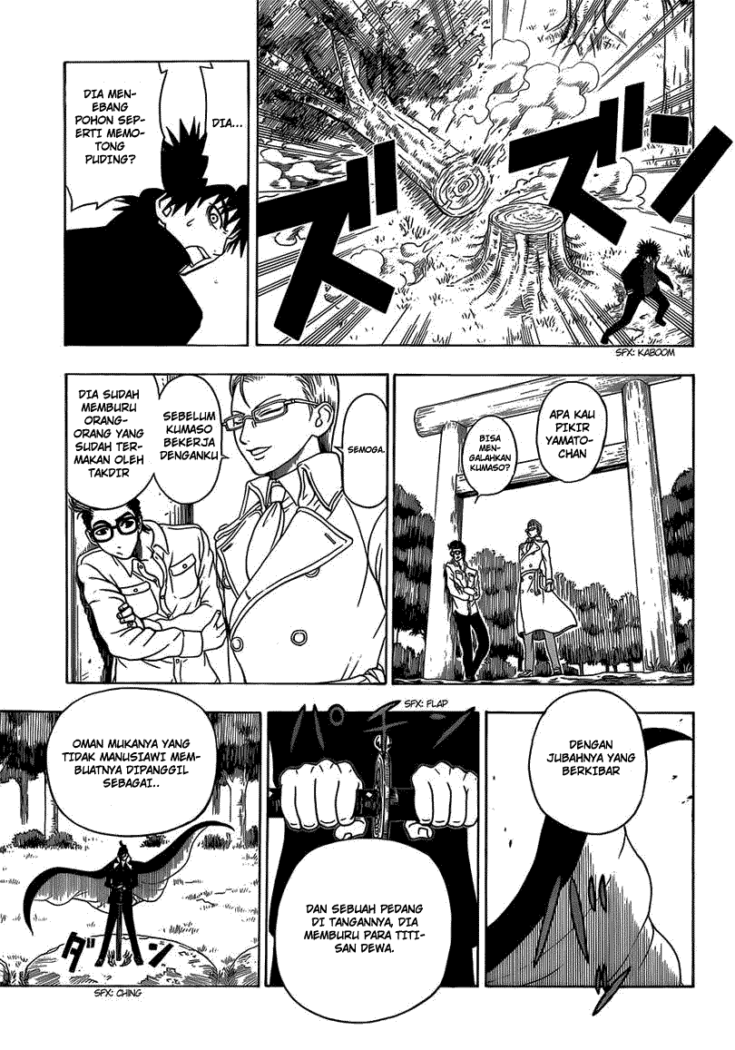 takamagahara - Chapter: 9