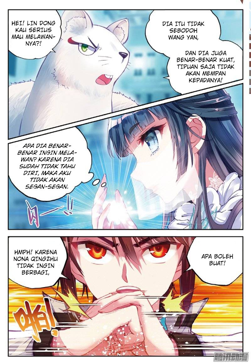 wu-dong-qian-kun - Chapter: 40