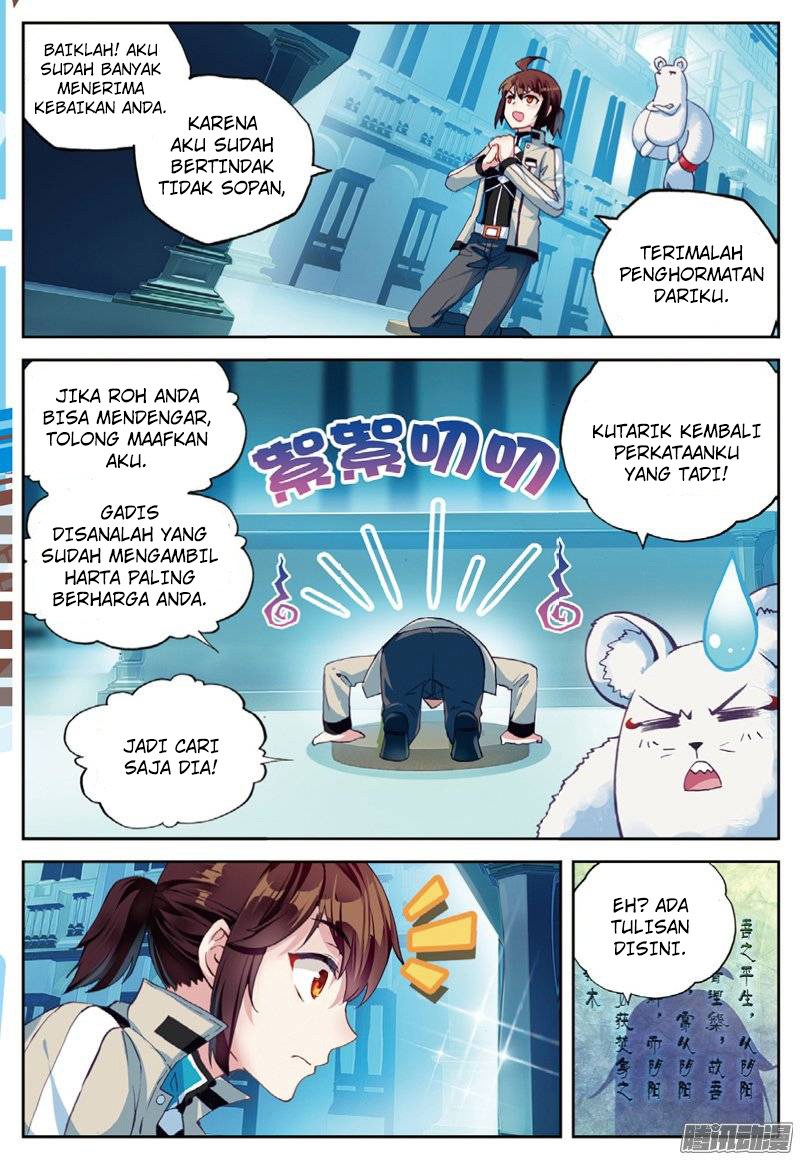 wu-dong-qian-kun - Chapter: 40