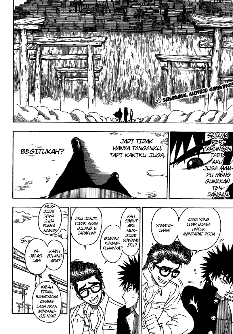 takamagahara - Chapter: 10