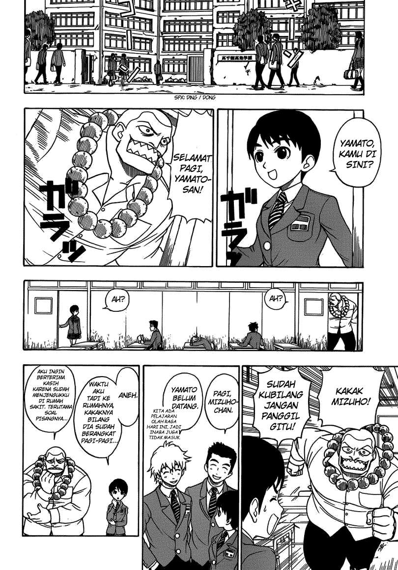 takamagahara - Chapter: 10