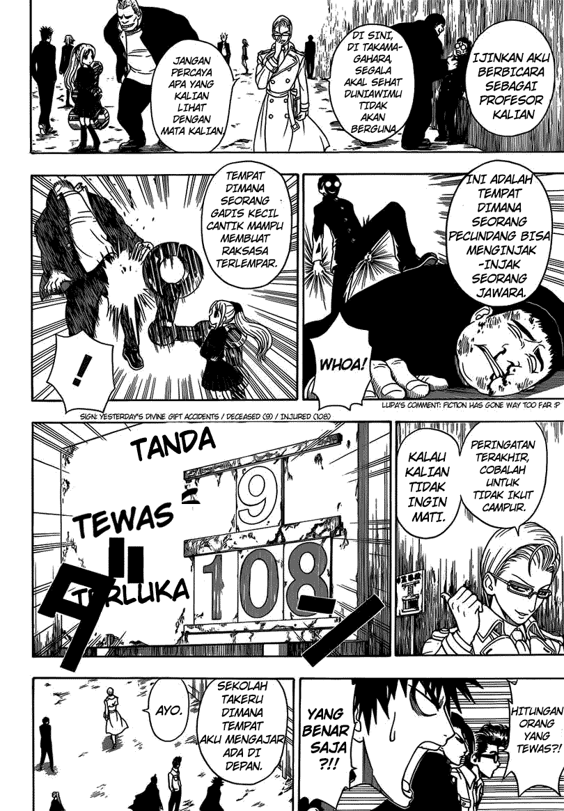 takamagahara - Chapter: 10