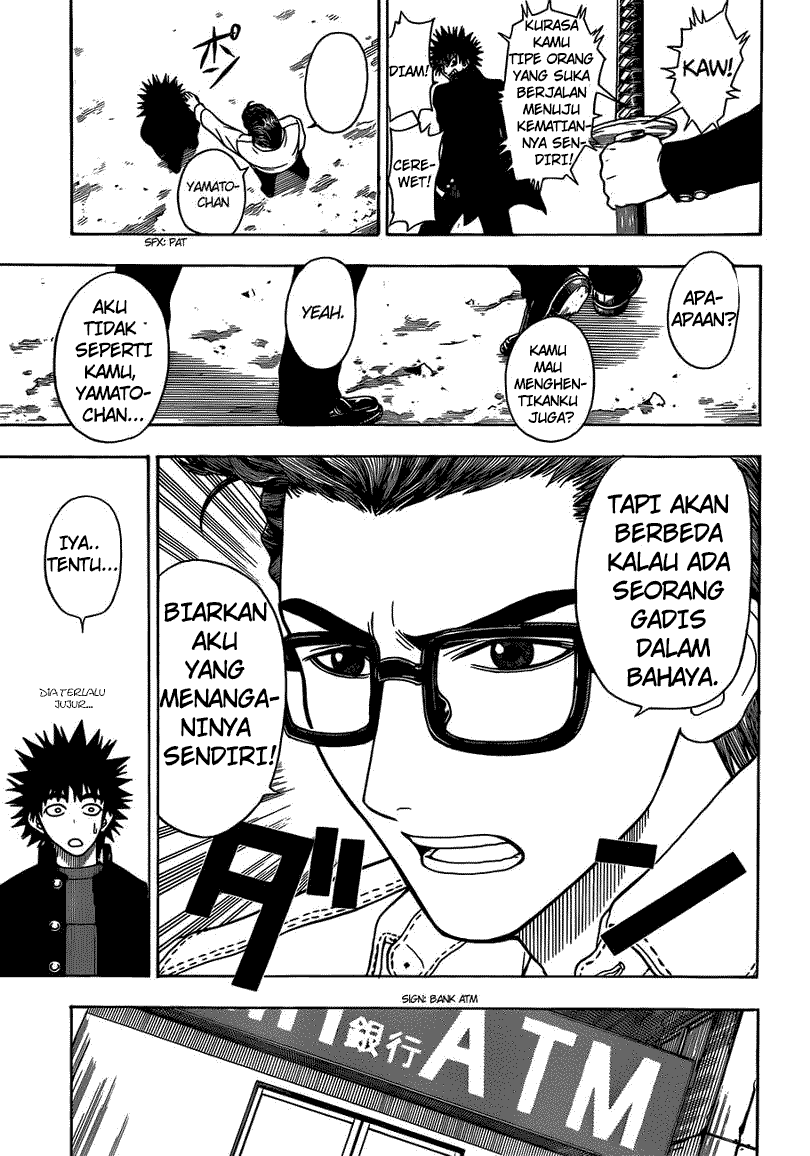 takamagahara - Chapter: 10