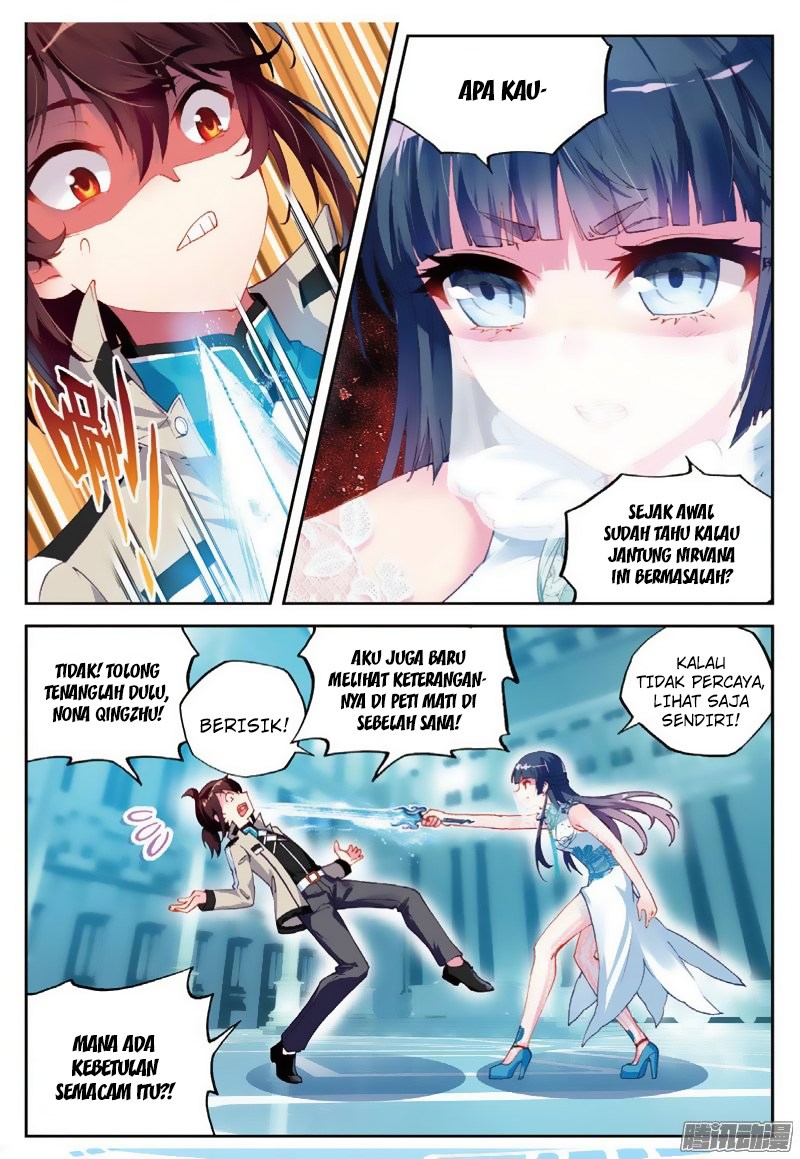 wu-dong-qian-kun - Chapter: 41