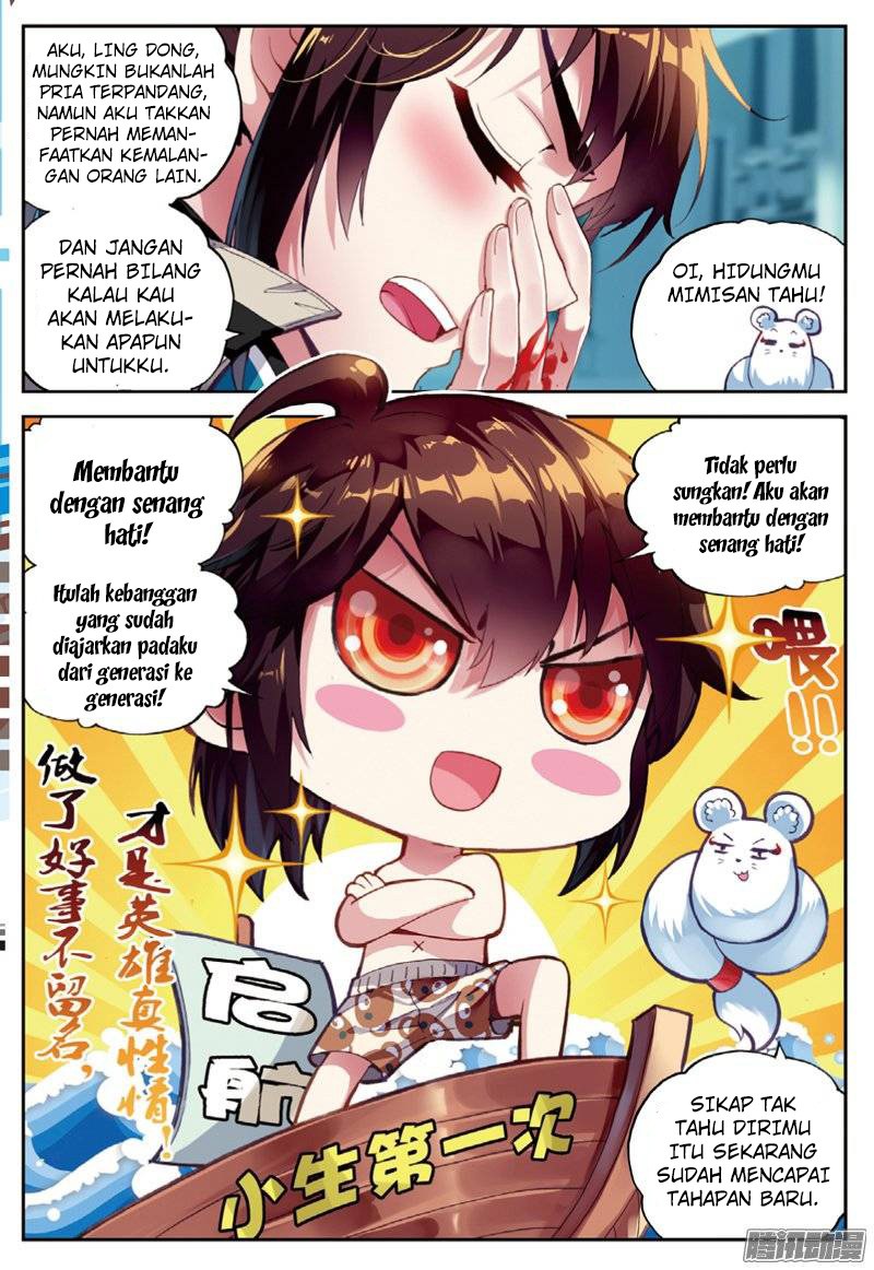 wu-dong-qian-kun - Chapter: 41