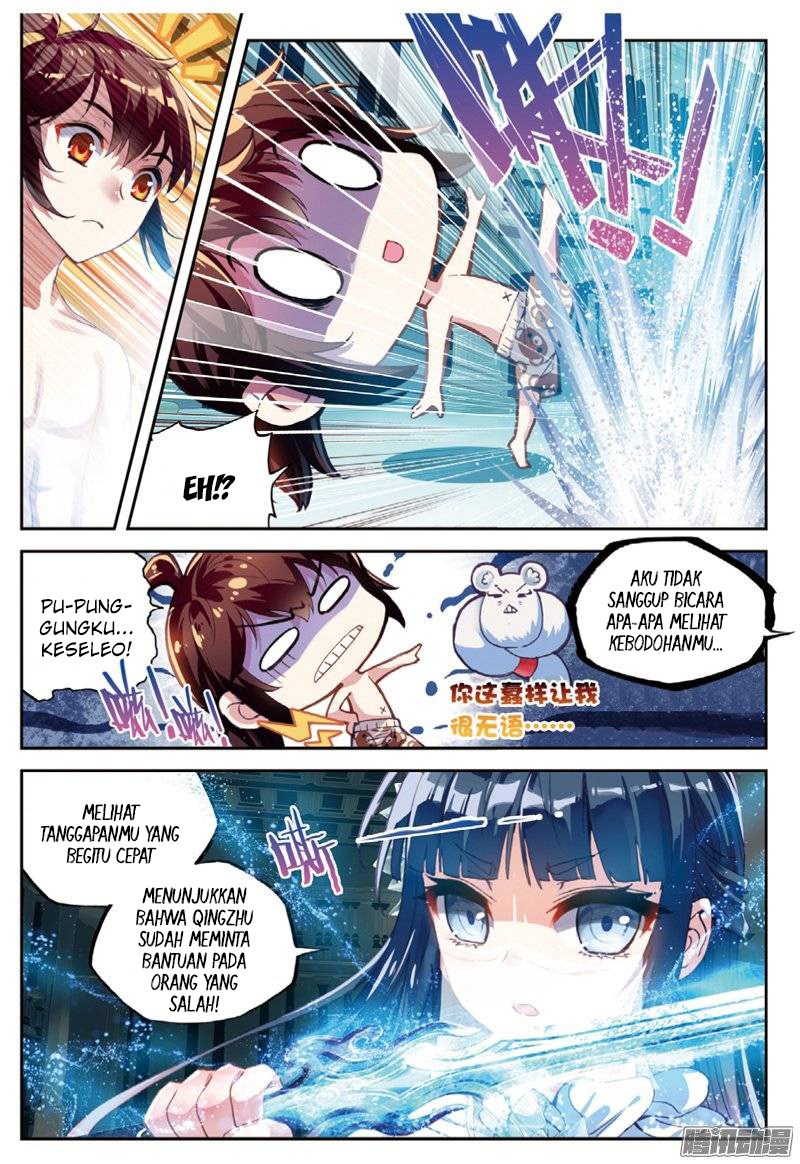 wu-dong-qian-kun - Chapter: 41