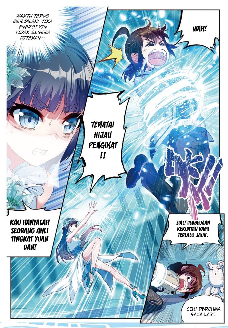 wu-dong-qian-kun - Chapter: 41