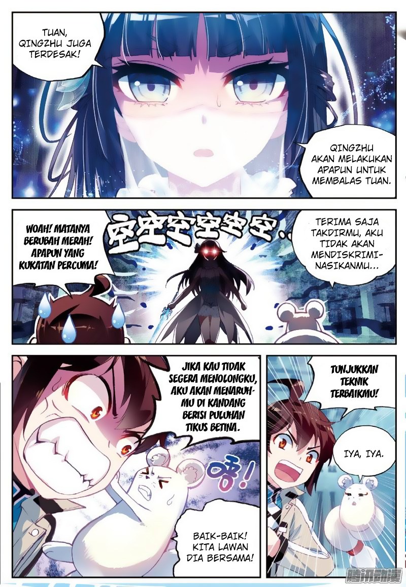 wu-dong-qian-kun - Chapter: 41