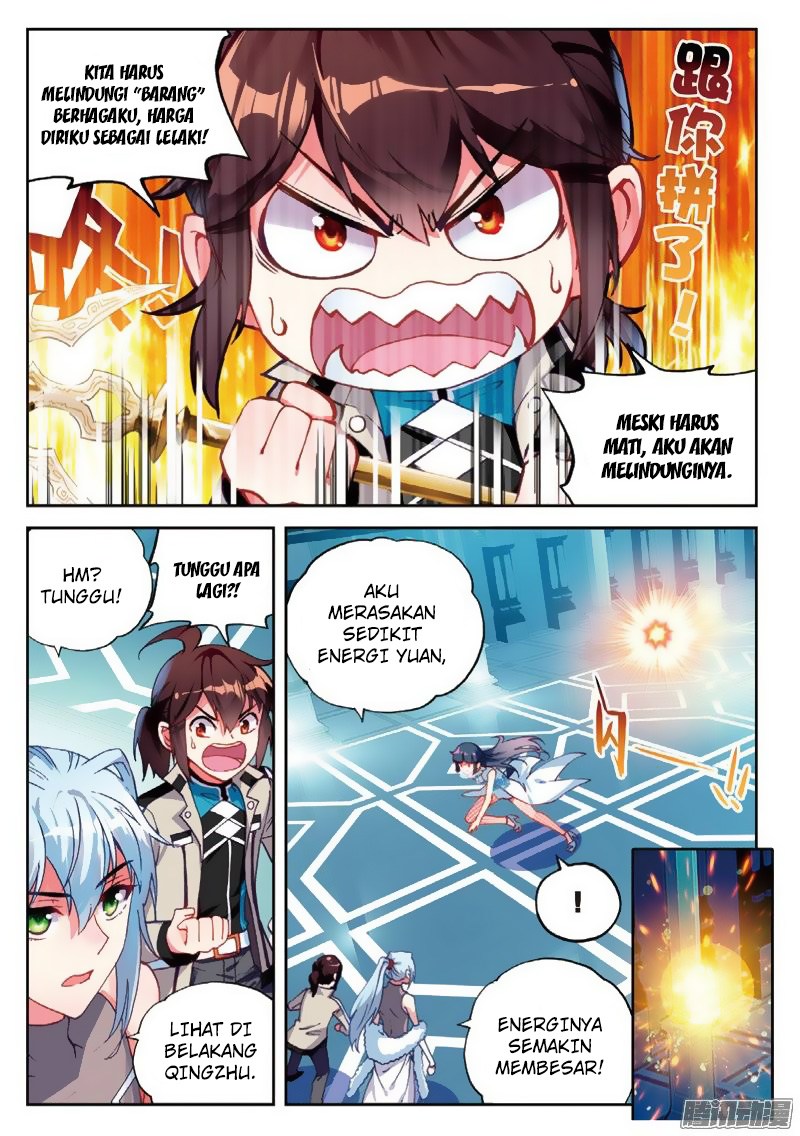 wu-dong-qian-kun - Chapter: 41