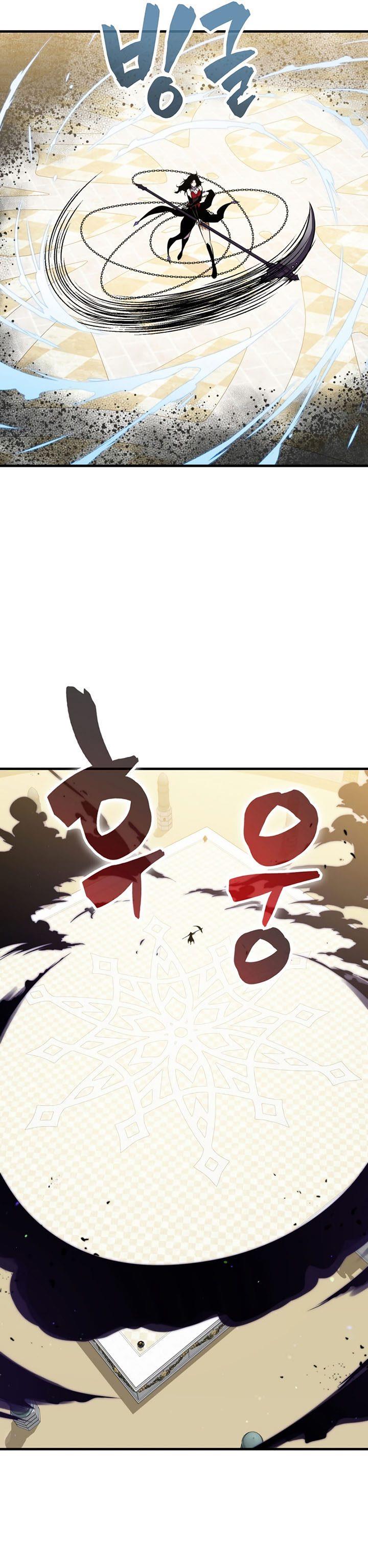 sleeping-ranker - Chapter: 57