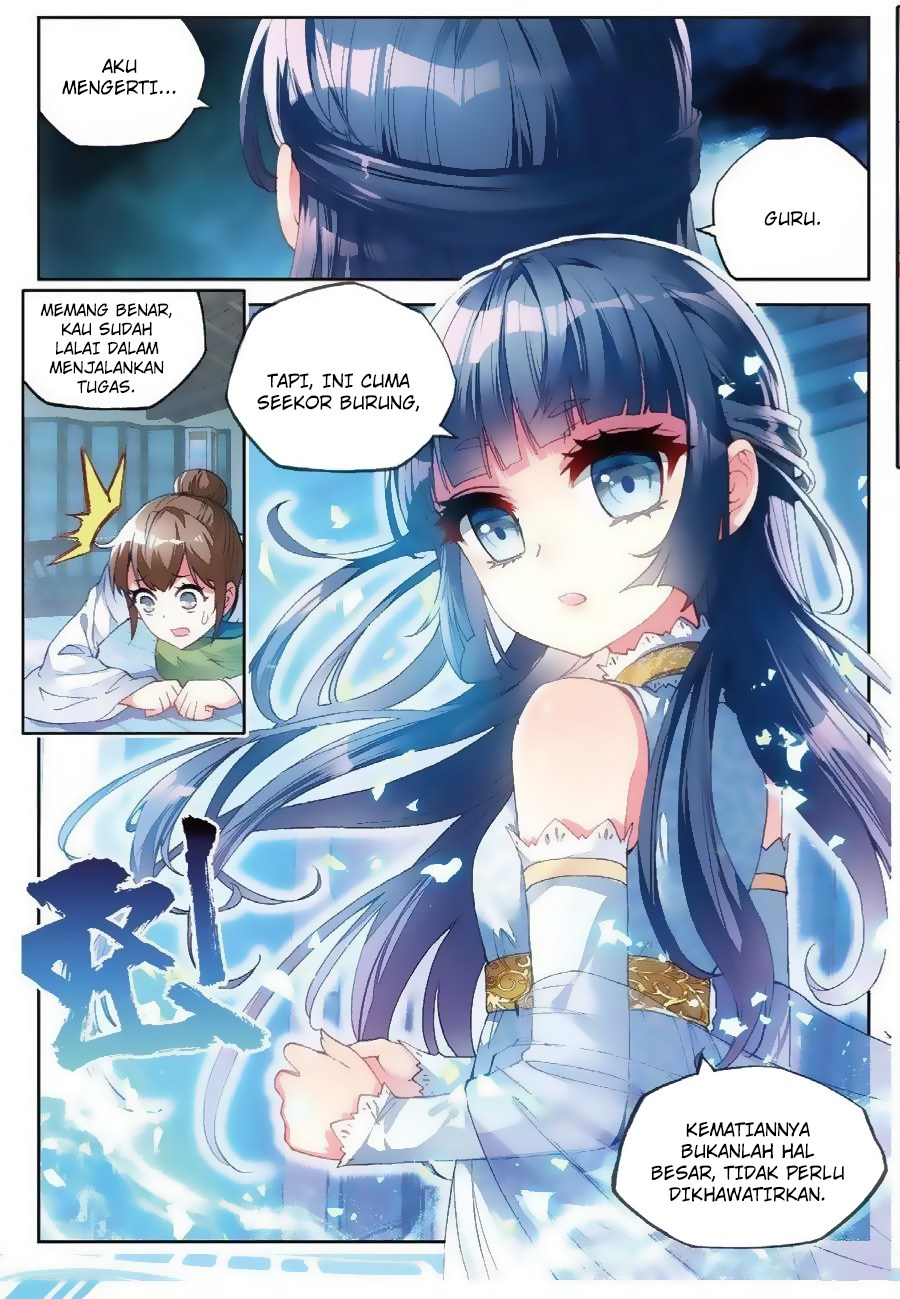 wu-dong-qian-kun - Chapter: 42