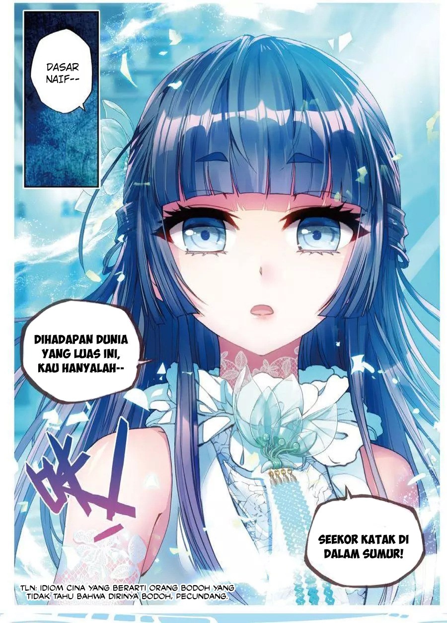 wu-dong-qian-kun - Chapter: 43