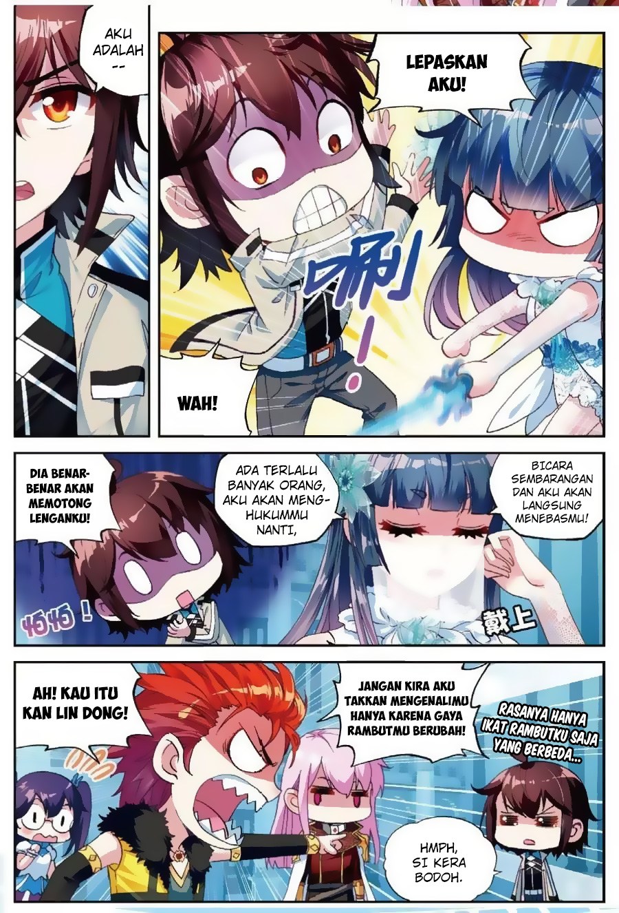 wu-dong-qian-kun - Chapter: 43