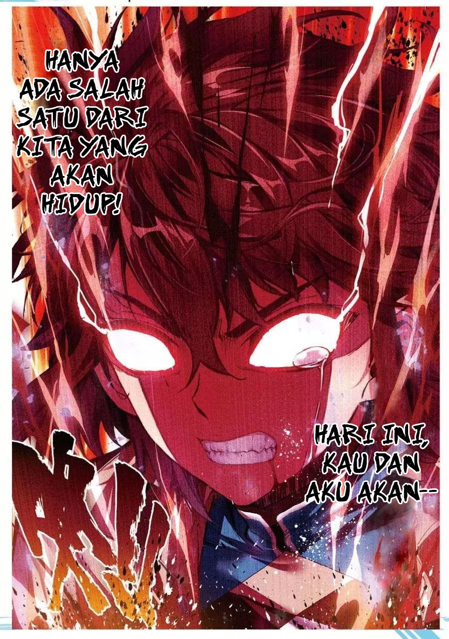 wu-dong-qian-kun - Chapter: 43