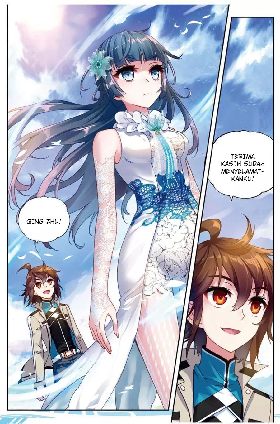 wu-dong-qian-kun - Chapter: 45