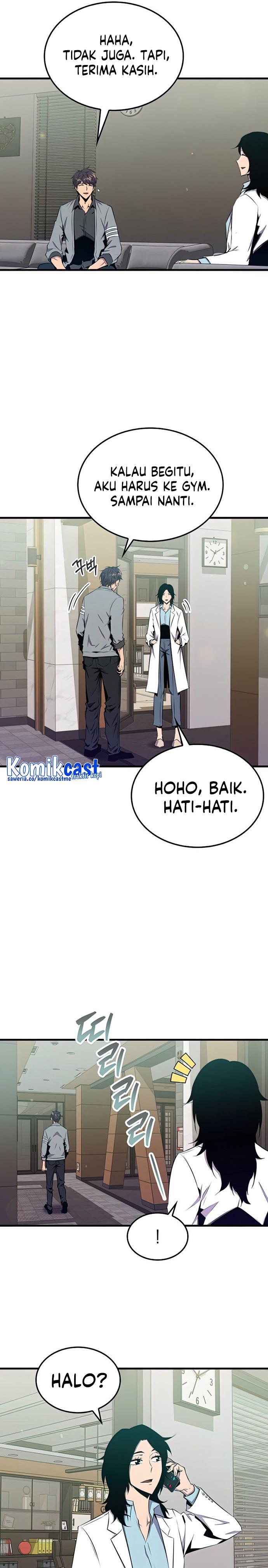 sleeping-ranker - Chapter: 49