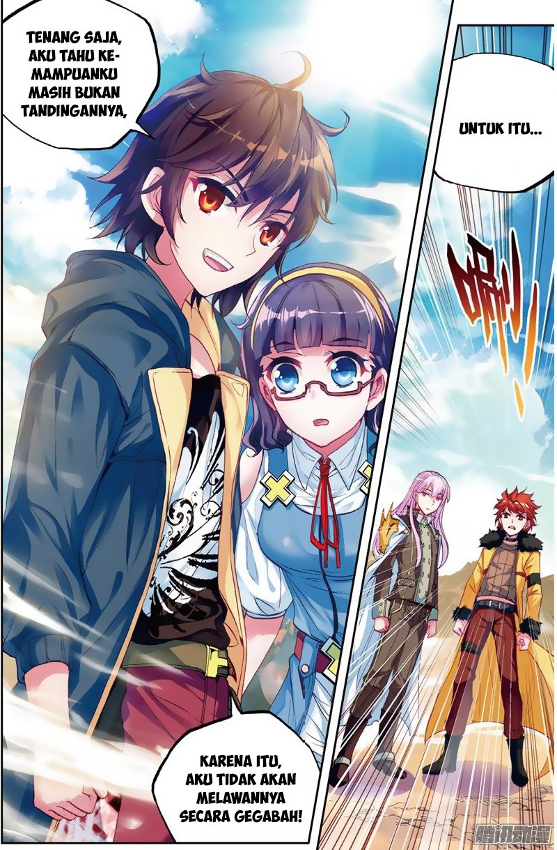 wu-dong-qian-kun - Chapter: 47