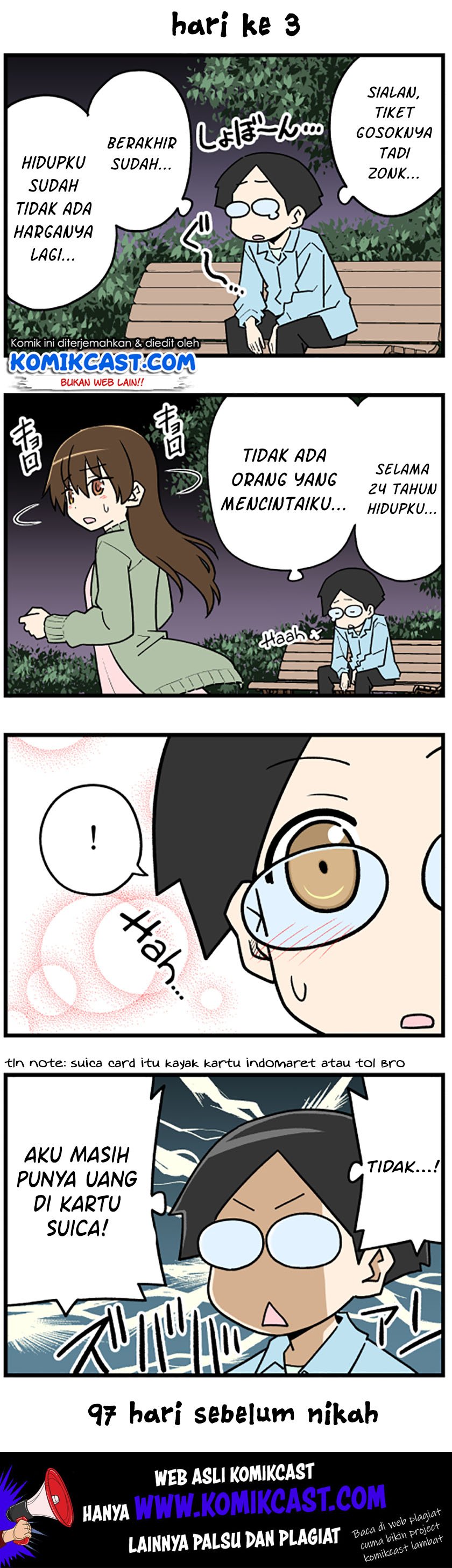 these-two-will-be-married-in-100-days - Chapter: 1-5