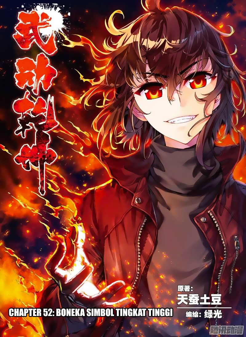 wu-dong-qian-kun - Chapter: 52