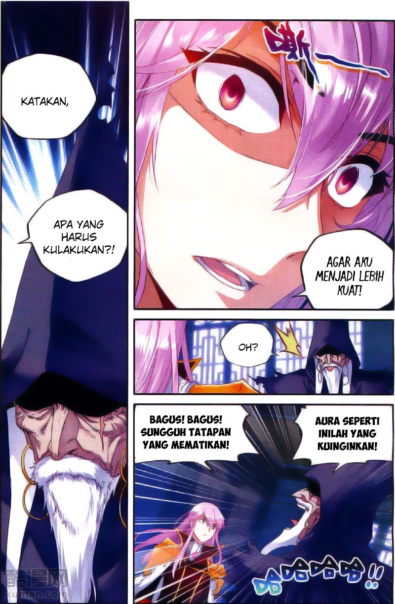 wu-dong-qian-kun - Chapter: 53