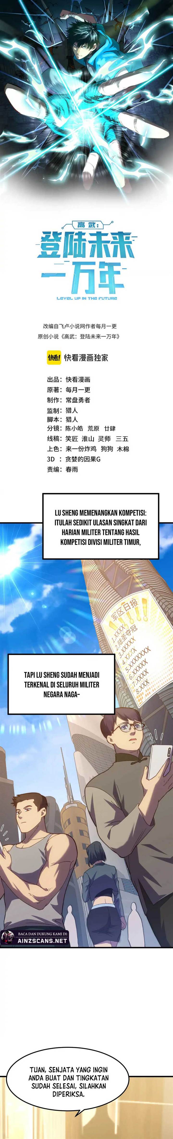 leveling-in-the-future - Chapter: 160