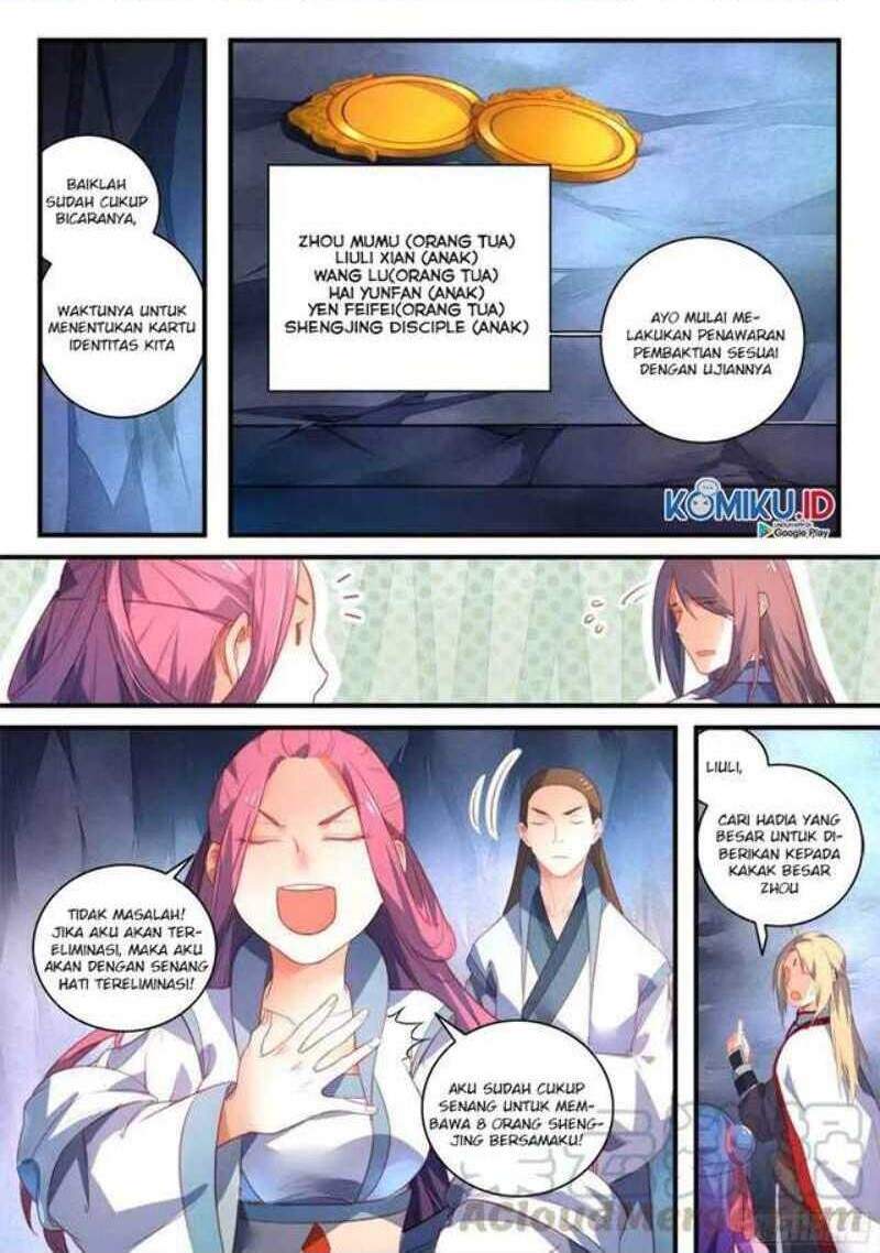 spirit-blade-mountain - Chapter: 329