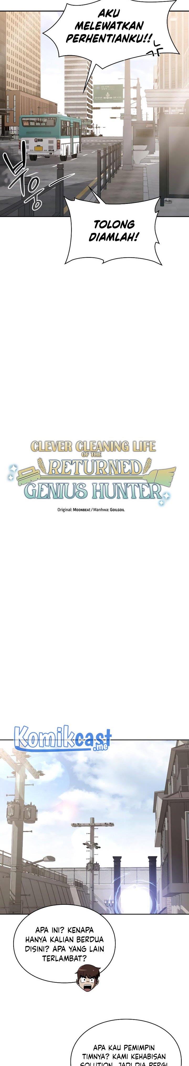 clever-cleaning-life-of-the-returned-genius-hunter - Chapter: 5