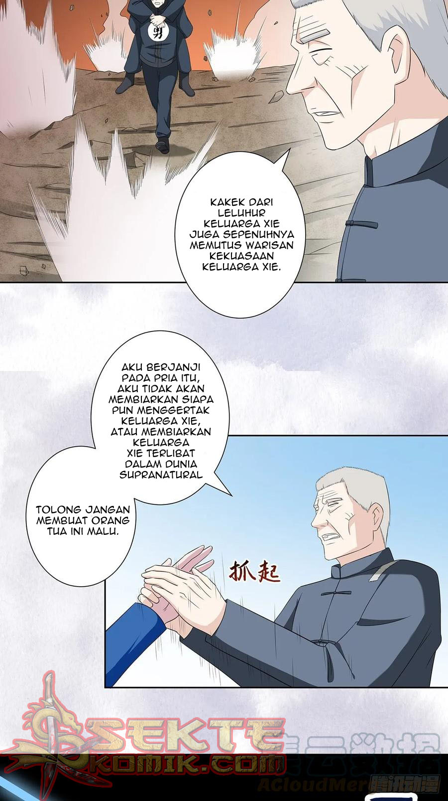 cultivators-in-the-city - Chapter: 47
