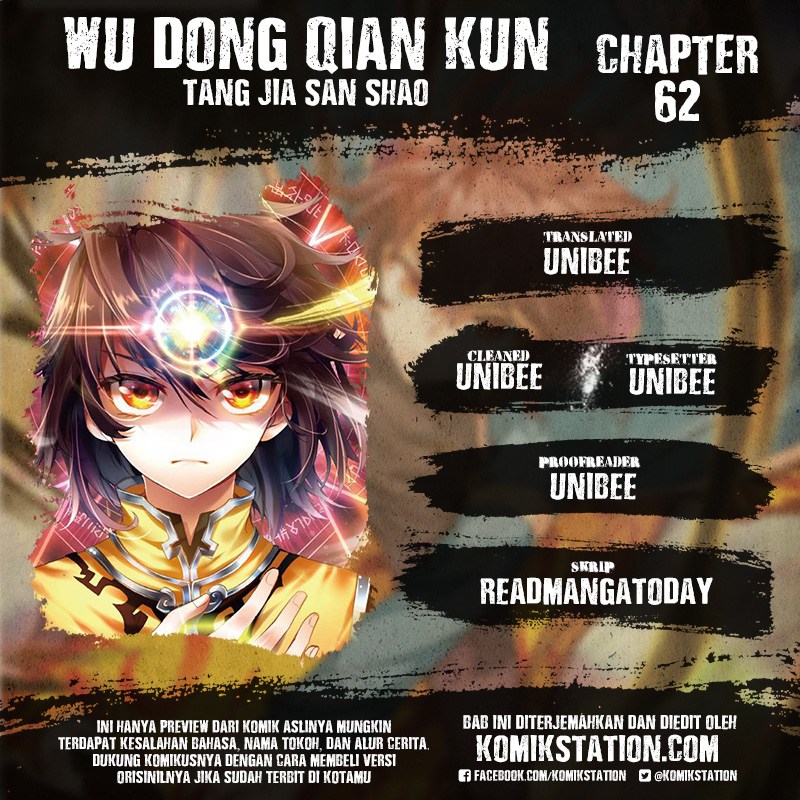 wu-dong-qian-kun - Chapter: 62