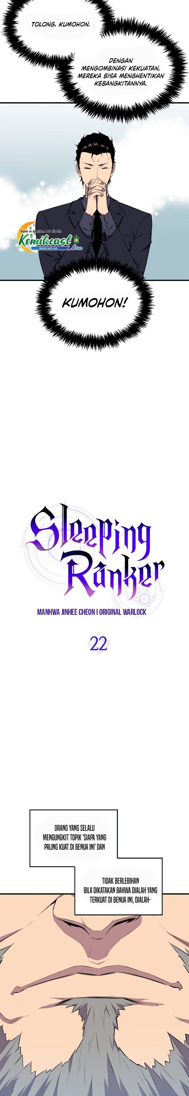 sleeping-ranker - Chapter: 22