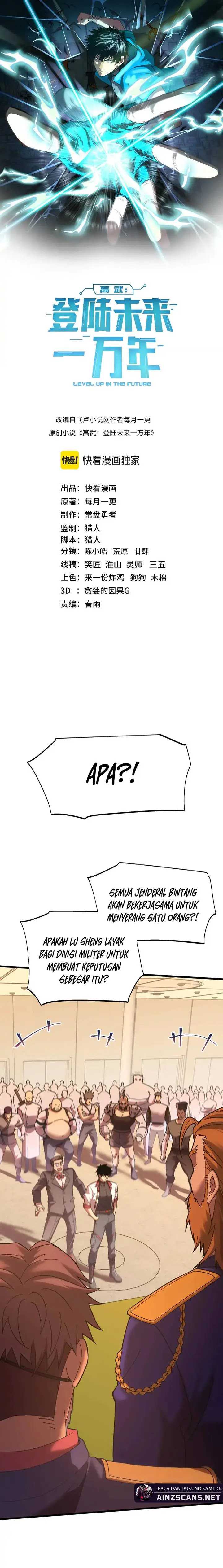 leveling-in-the-future - Chapter: 158