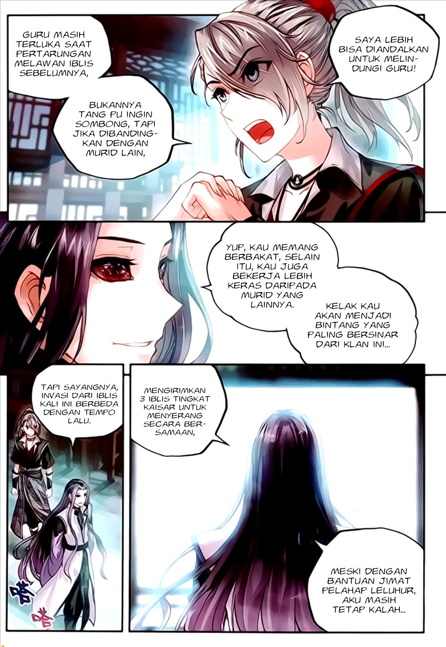 wu-dong-qian-kun - Chapter: 64