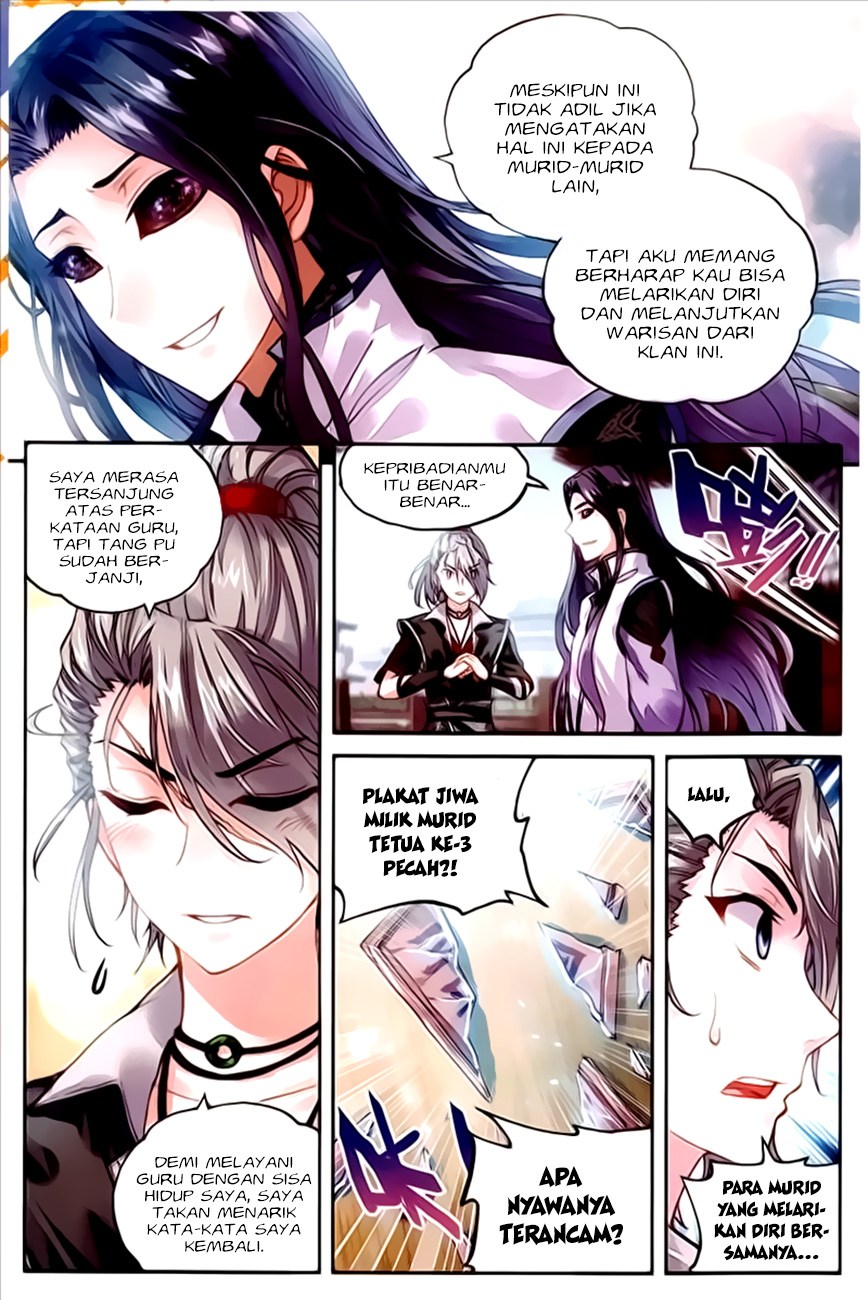 wu-dong-qian-kun - Chapter: 64