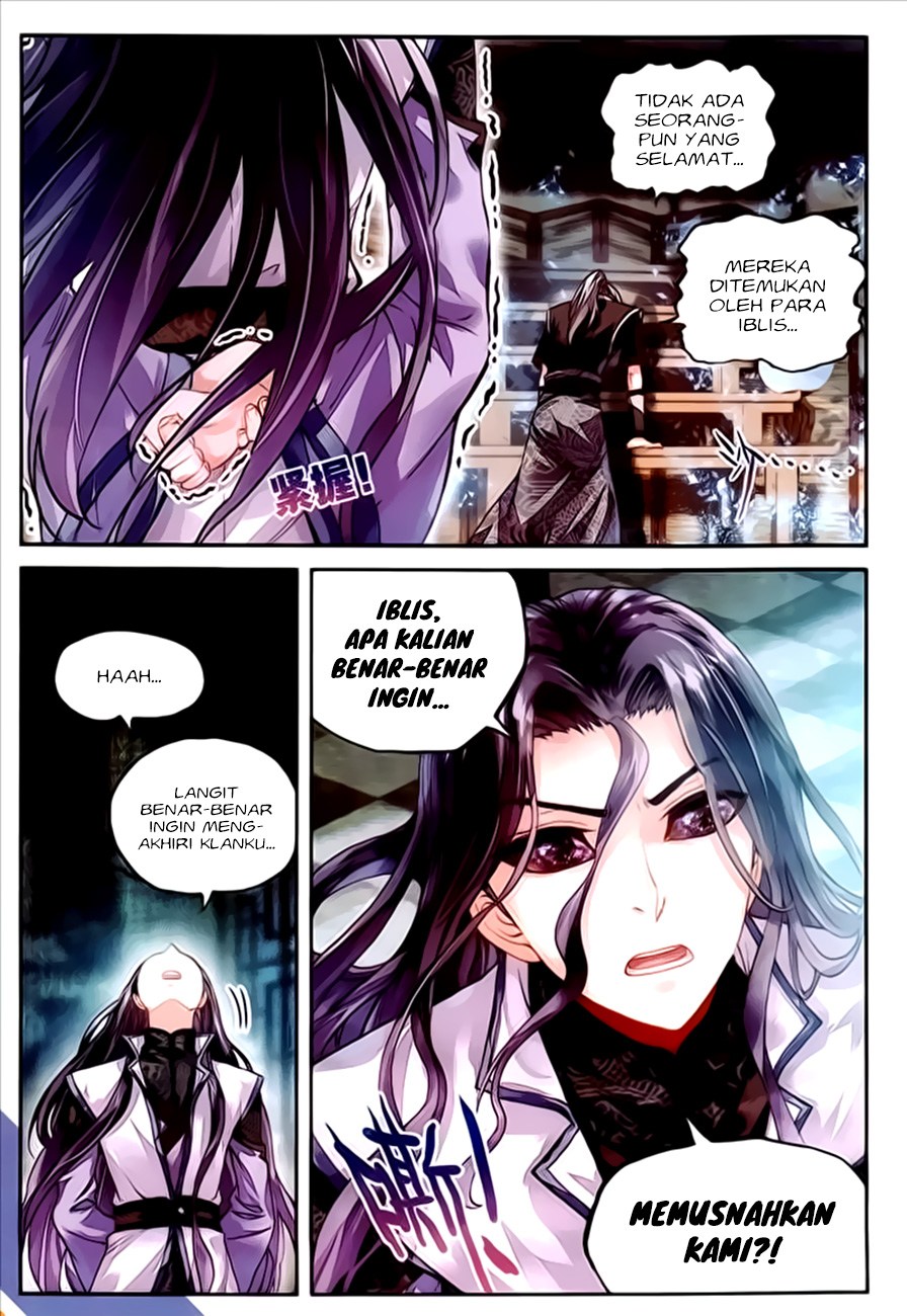 wu-dong-qian-kun - Chapter: 64