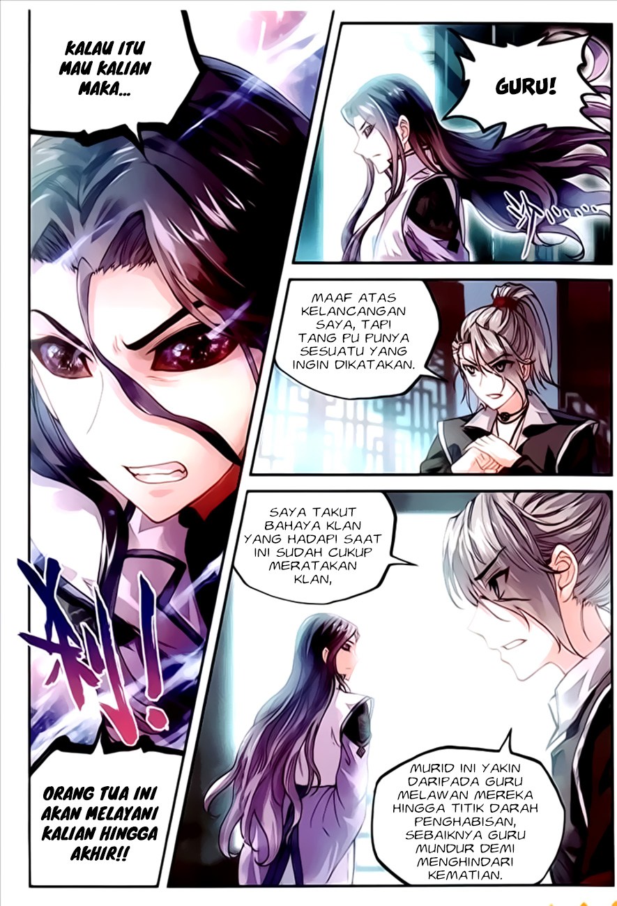 wu-dong-qian-kun - Chapter: 64