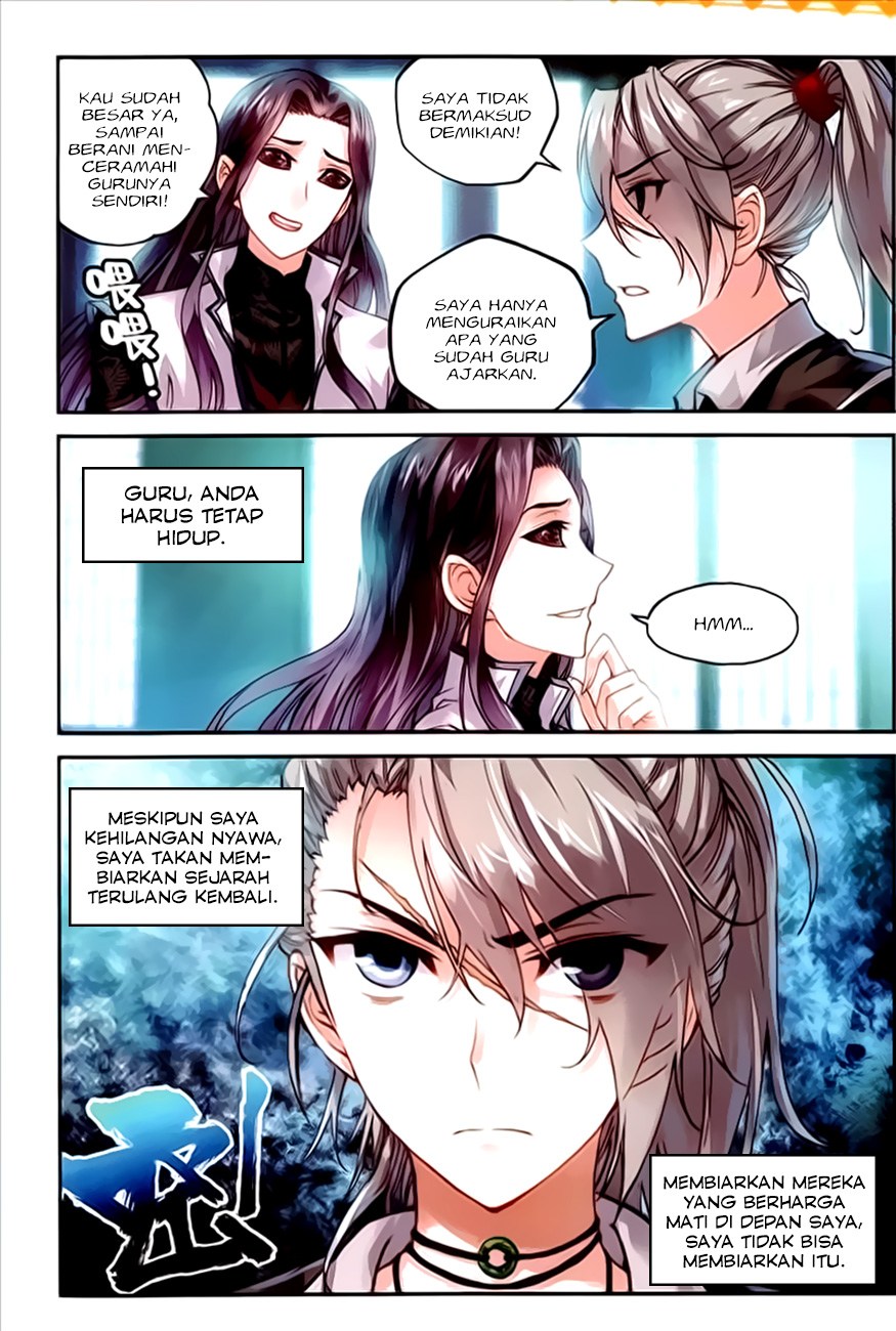 wu-dong-qian-kun - Chapter: 64