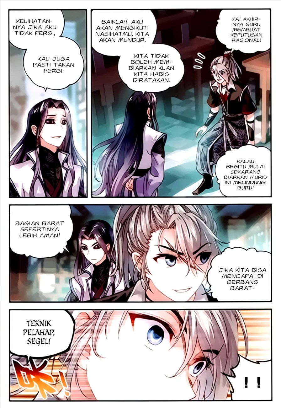 wu-dong-qian-kun - Chapter: 64