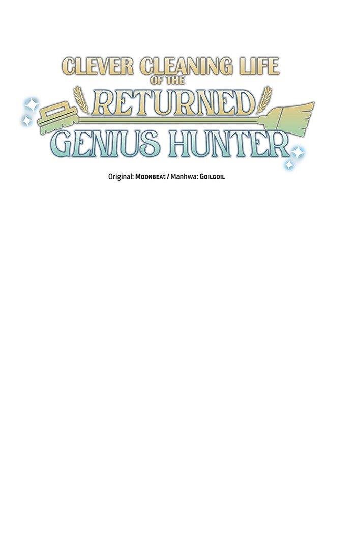 clever-cleaning-life-of-the-returned-genius-hunter - Chapter: 8