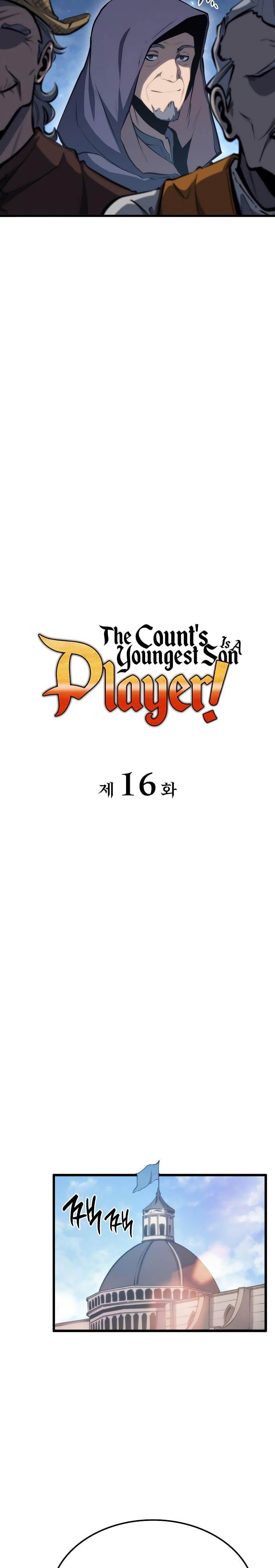 the-counts-youngest-son-is-a-player - Chapter: 16