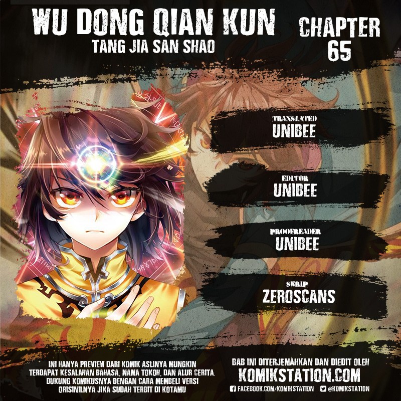 wu-dong-qian-kun - Chapter: 65