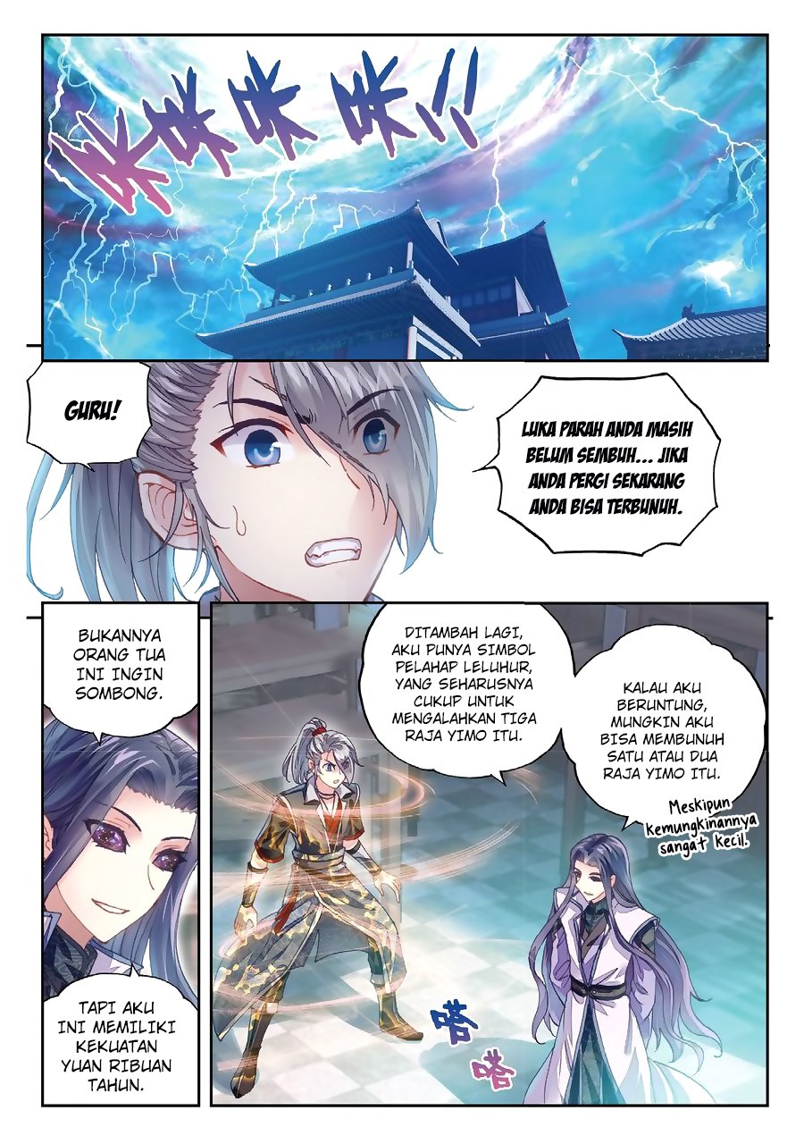 wu-dong-qian-kun - Chapter: 65