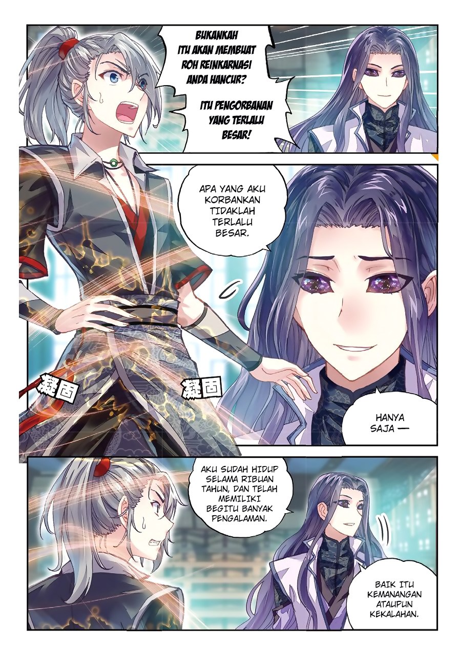 wu-dong-qian-kun - Chapter: 65